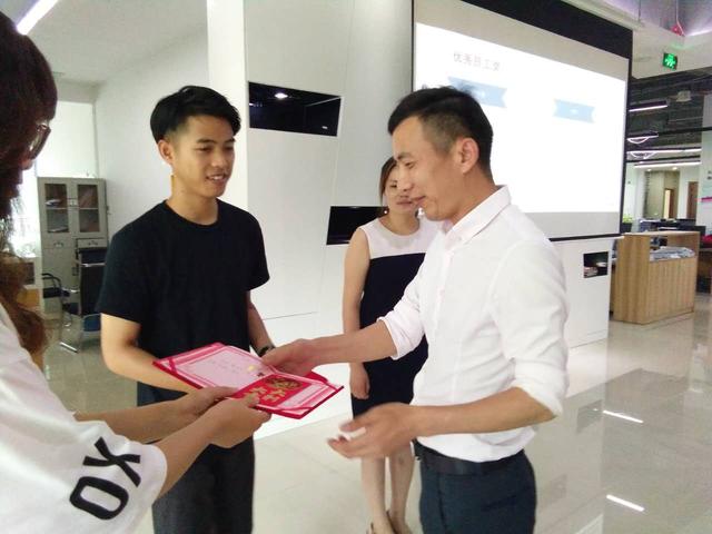 南京辦公室裝修設計公司