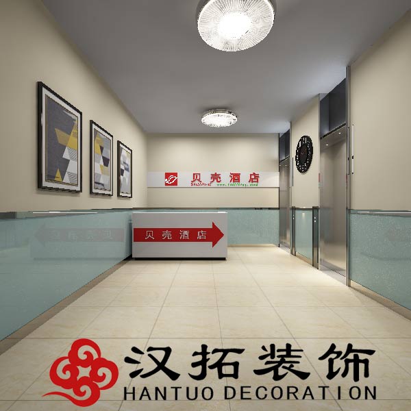 快捷酒店裝修設(shè)計