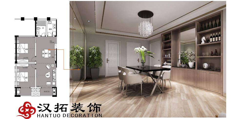 來安家寧醫(yī)院福利房 設(shè)計(jì)方案