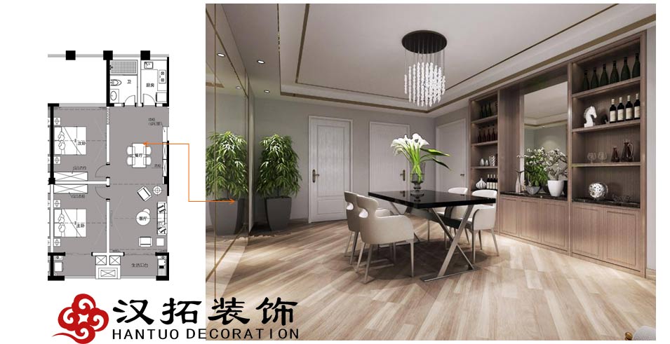 來安家寧醫(yī)院福利房 設(shè)計(jì)方案