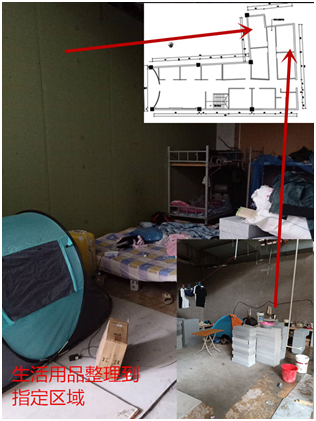 質檢在行動！走進七田教育質檢現場  南京漢拓裝飾