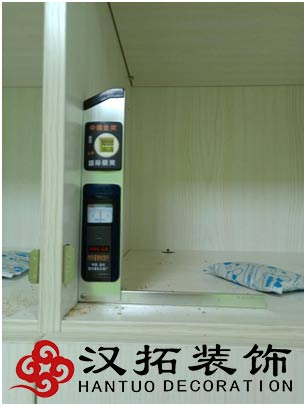 恭祝智適應(yīng)教育項(xiàng)目竣工大吉 內(nèi)附實(shí)景圖