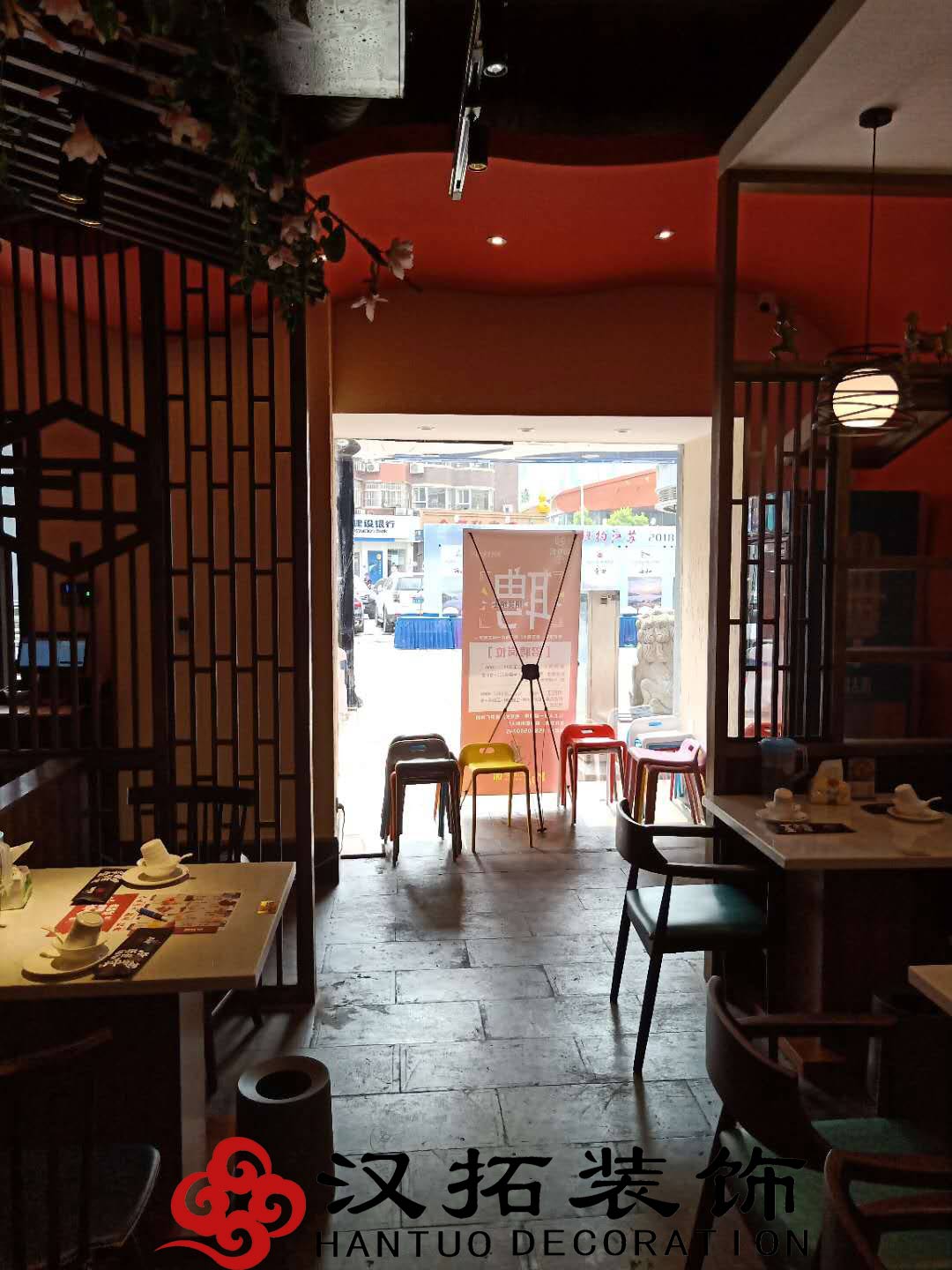 恭祝渝蛙館餐飲項(xiàng)目竣工大吉 內(nèi)附實(shí)景圖