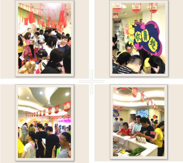 米其兒國際早教培訓(xùn)機(jī)構(gòu)-西善橋中心盛大開業(yè)