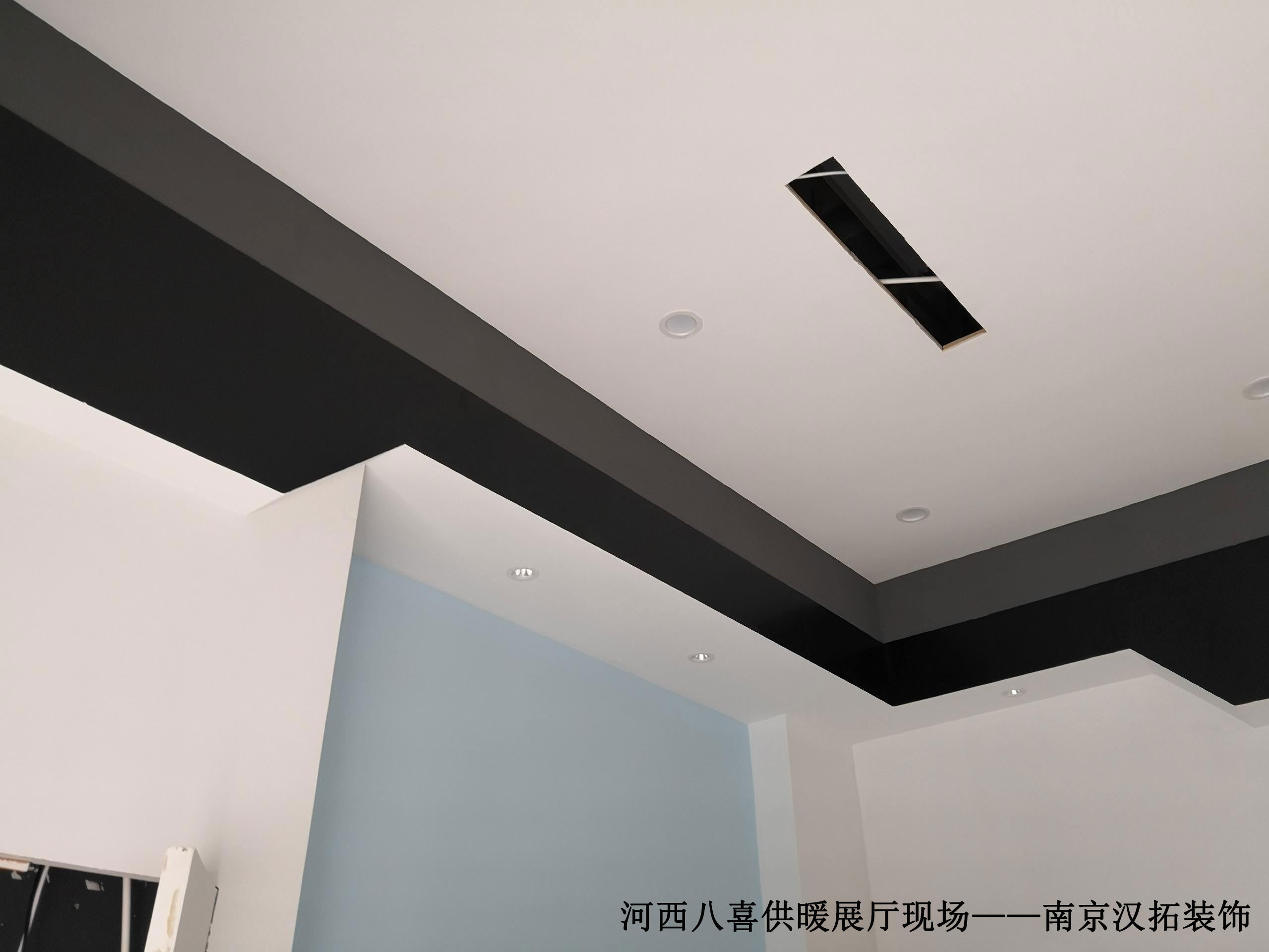 八喜供暖展廳施工中，施工進(jìn)展情況