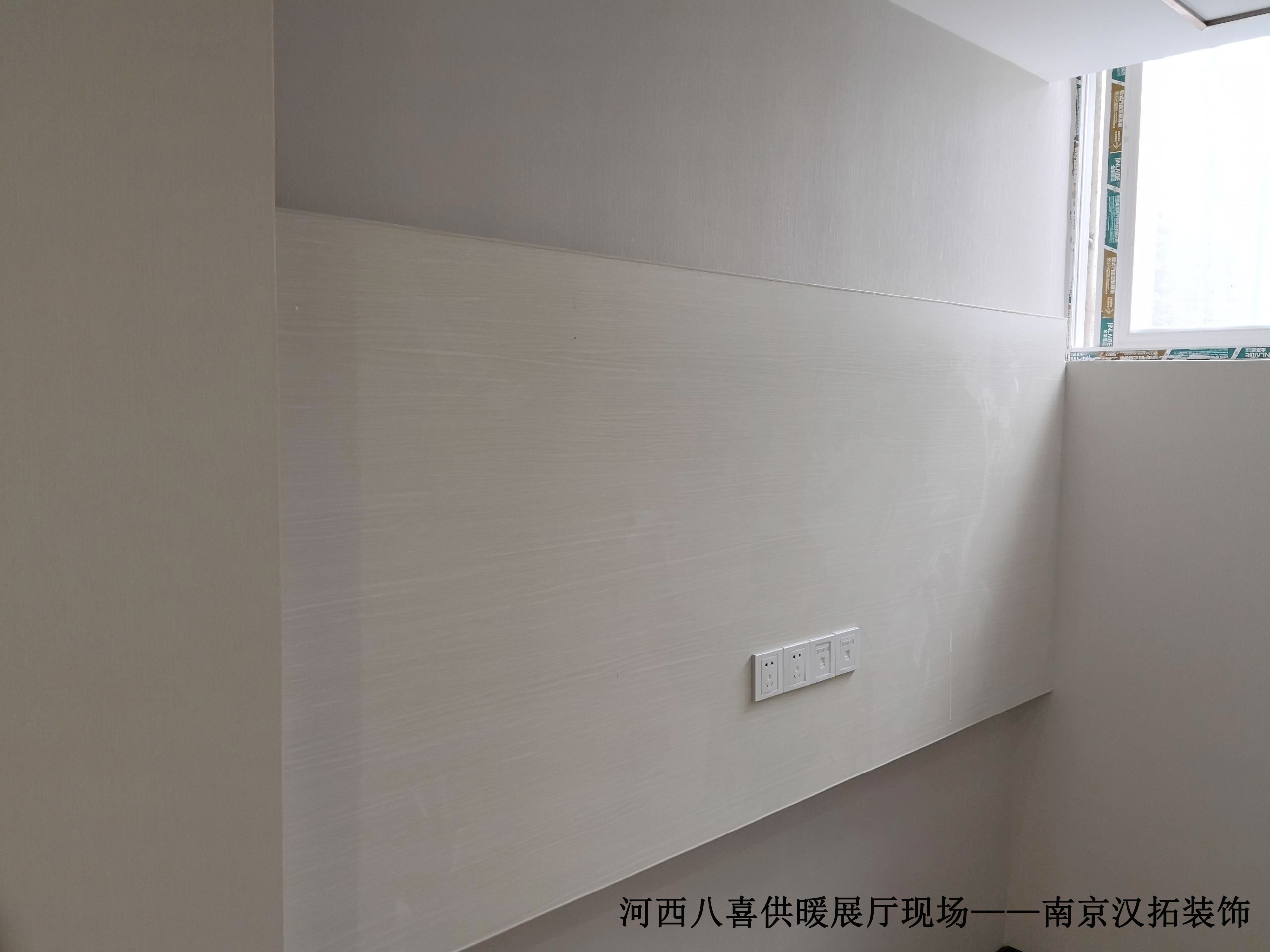 八喜供暖展廳施工中，施工進(jìn)展情況