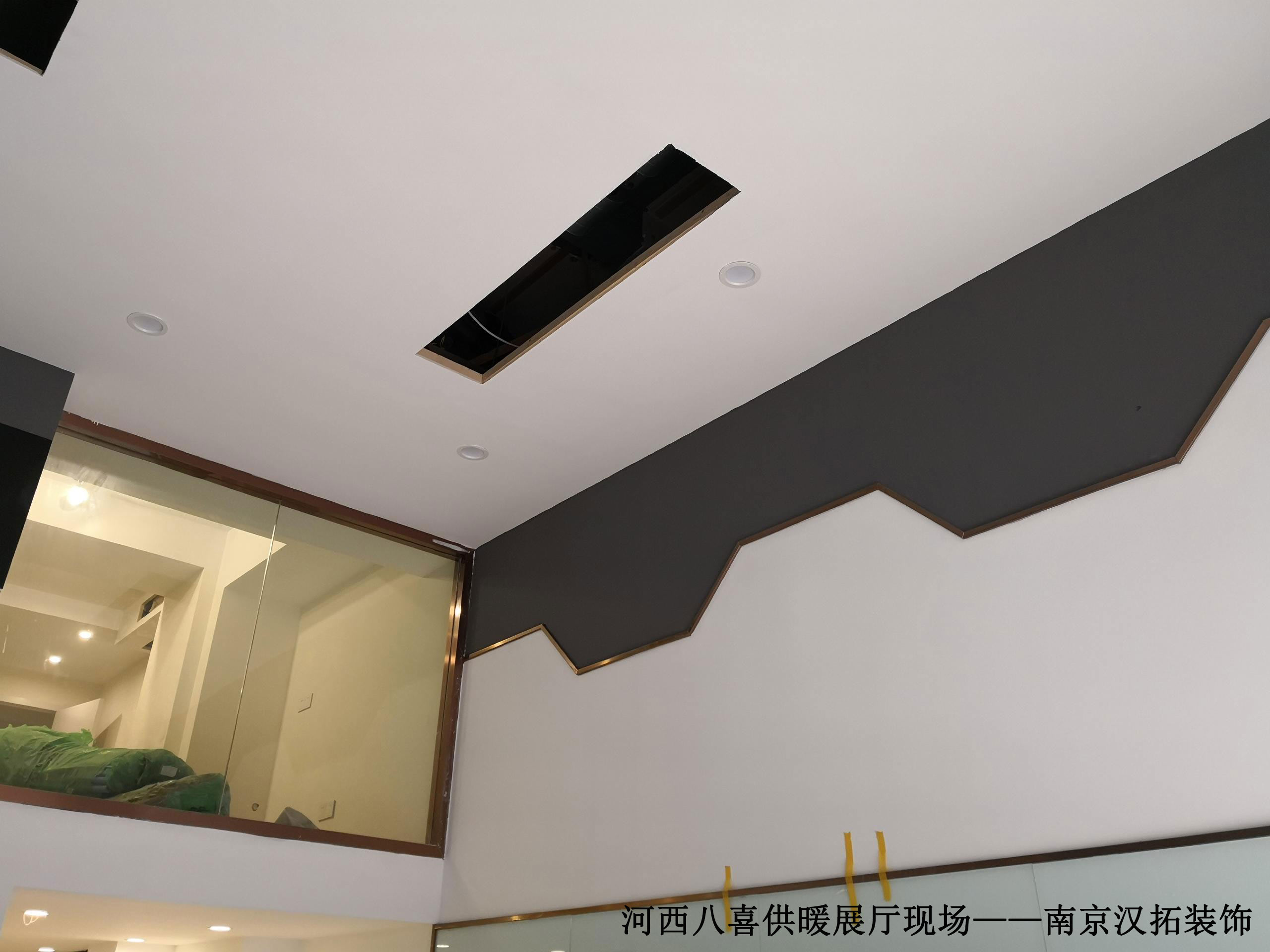 八喜供暖展廳施工中，施工進(jìn)展情況