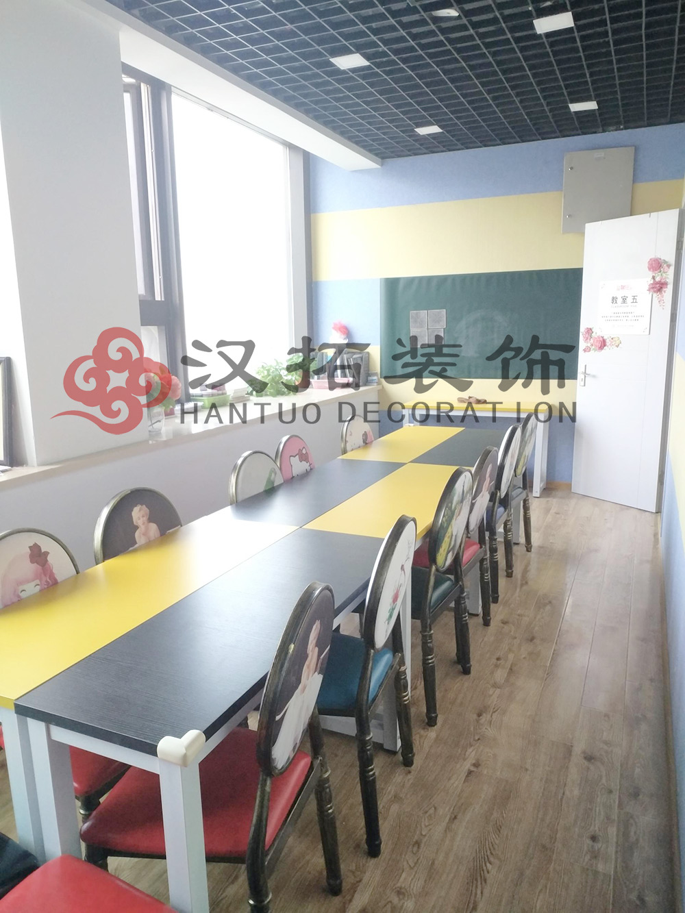 星之光藝術(shù)培訓(xùn)竣工驗收 現(xiàn)場圖效果圖