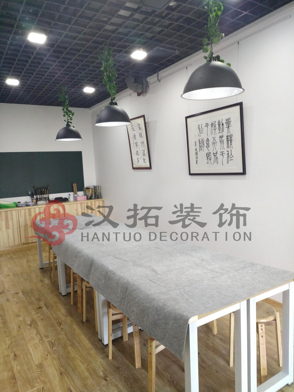 星之光藝術(shù)培訓(xùn)竣工驗收 現(xiàn)場圖效果圖