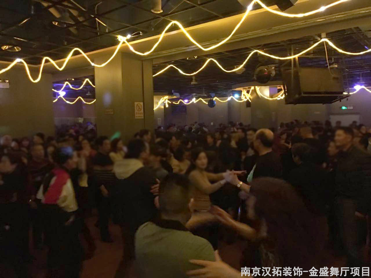 中央門金盛舞廳開業(yè)啦！愛跳舞的朋友們快來看看吧