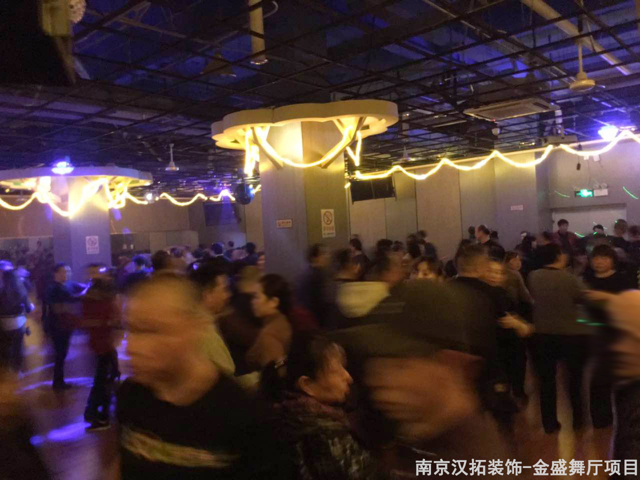 中央門金盛舞廳開業(yè)啦！愛跳舞的朋友們快來看看吧